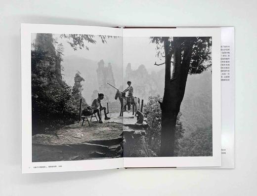 【签名版】中国当代摄影图录:尚君义 商品图7