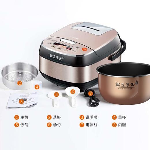 【6L升大容量】Joyoung/九阳F-60FZ1智能电饭煲铜匠厚釜1000W大火力电饭锅 商品图8