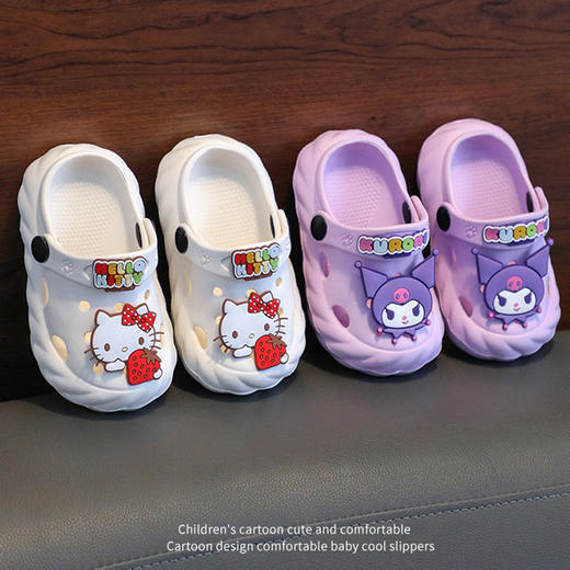 【买一送一】三丽鸥Hello kitty儿童拖鞋夏女童男童大耳狗可爱洞洞鞋软底浴室防滑宝宝凉拖聚★【任选商品需单独购买，不可跨链接合并付款 商品图7