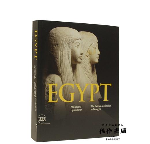 Egypt: Millenary Splendour - The Leiden Collection in Bologna / 埃及：千年辉煌—博洛尼亚的莱顿收藏 商品图1