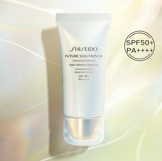 日本 Shiseido资生堂 时光琉璃隔离防晒霜 50ml 商品图1