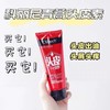 科丽尼青蒿头皮​素 商品缩略图2