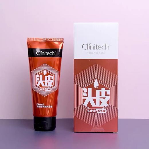 科丽尼青蒿头皮​素 商品图0