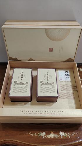 B1F【云乔茶庄】大红袍 150g