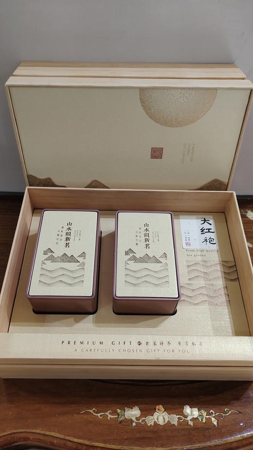 B1F【云乔茶庄】大红袍 150g 商品图0