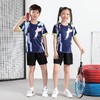 儿童羽毛球服套装小学生队服男童运动服网球乒乓服女童比赛训练服 商品缩略图4