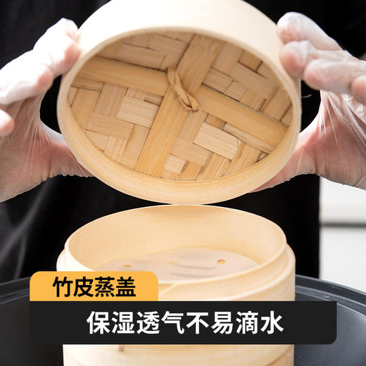 美善品TM5专用TM6蒸笼手工竹制蒸饺子小笼包蒸馒头包子三笼一盖 商品图7