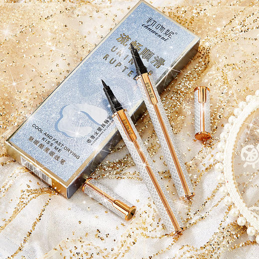 捡漏/19.9元【拍一发二】初吻妮眼线液笔 女持久不晕染 防水眼线超细 新手初学者速干不脱妆 商品图0