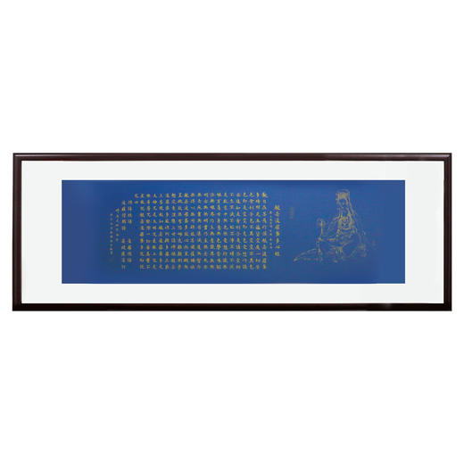 手写心经系列 商品图7