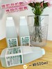 1瓶/3瓶~旗舰店1瓶29.9❗️【白倍极浴室水垢清洁剂500ml】5分钟 翻新浴室 一喷一擦 除污垢 除菌率还高达99.9% 一瓶多能（水垢、皂垢、黄垢、尿垢、污渍）覆盖全浴室沉浸式清洁~ 商品缩略图4