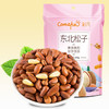 东北松子 108g/袋 坚果 炒货 特产 野生开口 原味松子  CAFINE/刻凡 商品缩略图0