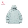 北3QIAODAN乔丹男款风衣FFD23231403运动服 商品缩略图0