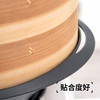美善品TM6小美专用TM5椭圆形大号手工杉木蒸笼蒸包子馒头大容量两笼一盖 商品缩略图0