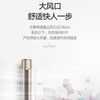 格力（GREE）空调 KFR-72LW/(72583)FNhEd-B1 冷静尊 商品缩略图2