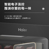 海尔（Haier）冰吧 DS092LHESD1 商品缩略图10