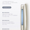 格力（GREE）空调KFR-72LW/(72572)FNhAb-A1(WIFI)  金贝 商品缩略图6