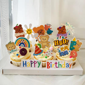 小熊可爱生日纸杯蛋糕（一套六个装