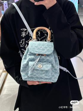 蔻驰香布雷丹宁小双肩