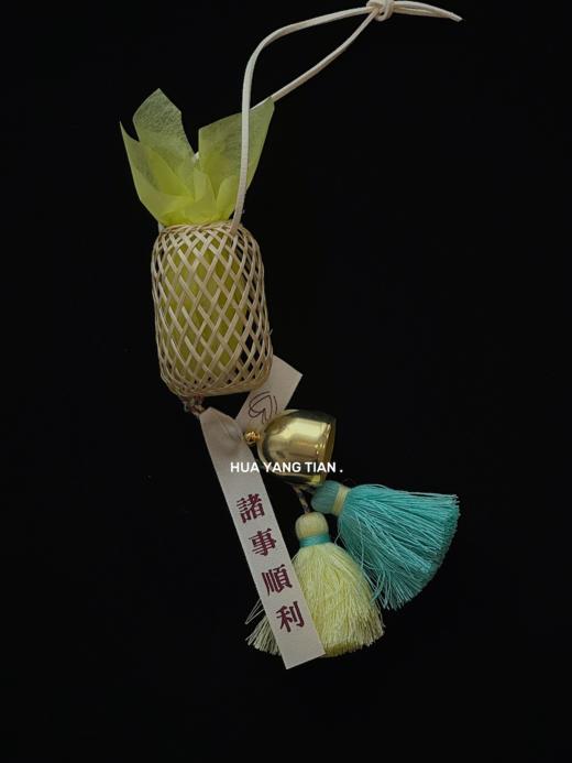 花艺 端午安康 车挂礼盒 （ 赠送安神驱蚊香草 祝福条随机可备注） 商品图6