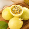 海南树上熟-蜂蜜黄金百香果 商品缩略图0