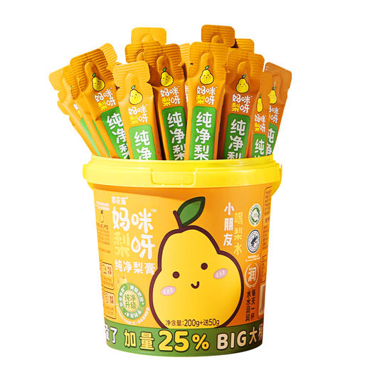 梨花猫妈咪梨呀 纯净梨膏250g/2桶 商品图2
