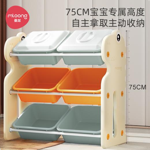 曼龙儿童玩具收纳架多层分类储物箱盒大容量置物架绘本柜宝宝书架 商品图2