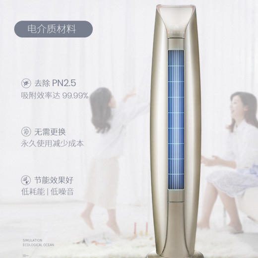 格力（GREE）空调KFR-72LW/(72572)FNhAb-A1(WIFI)  金贝 商品图7