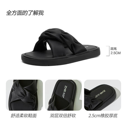 ZHR褶皱交叉带凉拖鞋女2023夏季新款小香风休闲外穿拖鞋小众设计 商品图10