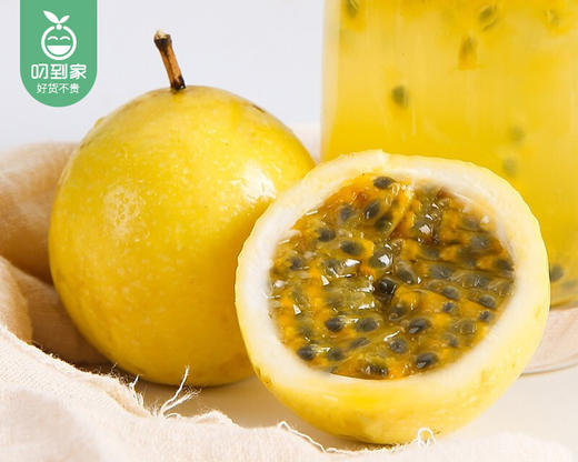 龙岩钦蜜9号黄金百香果（大果）/1份（1kg±50g） 商品图3
