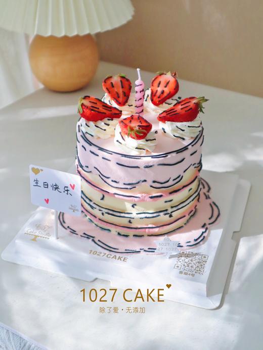 1027CAKE |  二次元蛋糕  2D蛋糕 ins风 商品图0