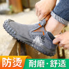焊工劳保鞋防砸防刺安全鞋透气反绒皮钢包头工作鞋防烫 商品缩略图2