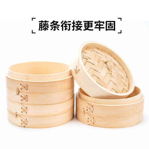 美善品TM5专用TM6蒸笼手工竹制蒸饺子小笼包蒸馒头包子三笼一盖 商品图6