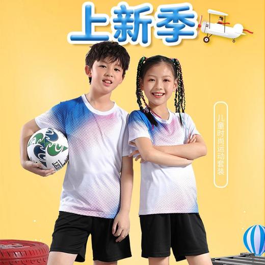 新款儿童少年羽毛球服童装男女套装排球透气网球比赛服乒乓球衣 商品图0