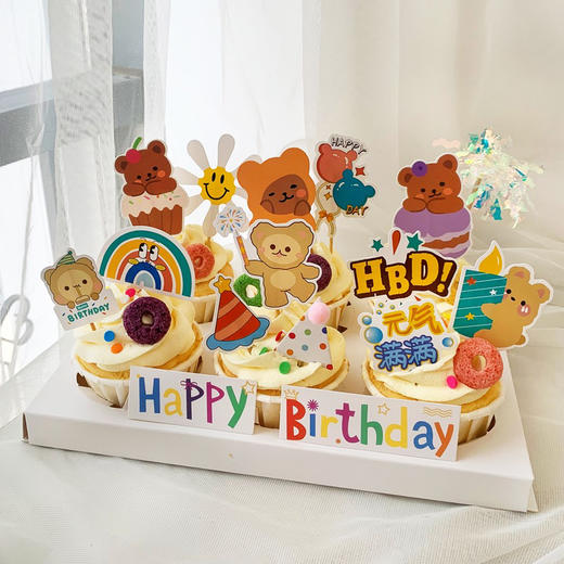 小熊可爱生日纸杯蛋糕（一套六个装 商品图1