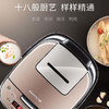 【6L升大容量】Joyoung/九阳F-60FZ1智能电饭煲铜匠厚釜1000W大火力电饭锅 商品缩略图5