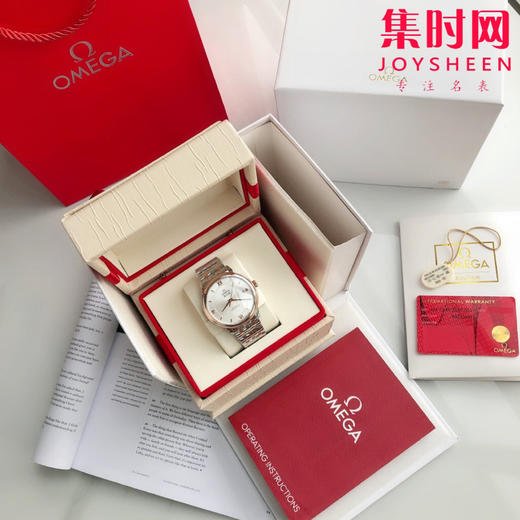新升级版 OMEGA 欧米茄碟飞系列 蝶飞 男士机械腕表
机芯：搭载进口西铁城 商品图1