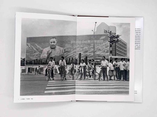 【签名版】中国当代摄影图录:尚君义 商品图6