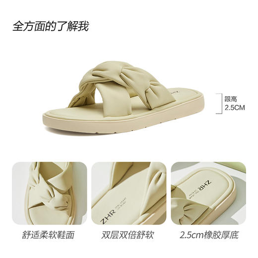 ZHR褶皱交叉带凉拖鞋女2023夏季新款小香风休闲外穿拖鞋小众设计 商品图12