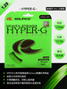 全美销售冠军 索林科Solinco Hyper G 商品缩略图8