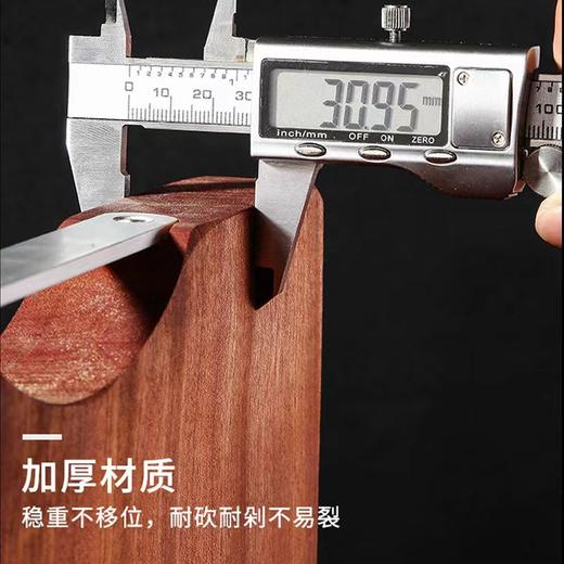 铸味丨乌檀木菜板无拼接原木砧板防霉神器家用长方形案板简约 商品图1