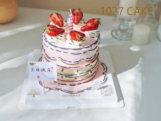 1027CAKE |  二次元蛋糕  2D蛋糕 ins风 商品图2