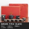 陶瓷茶具套装礼盒办公开业送礼功夫茶具旅行茶具公司商务礼品 商品缩略图7