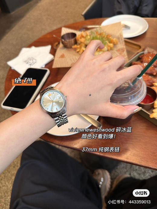 西太后手表绝美碎冰蓝，限时特价🉐️ 商品图5