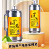 布德威青岛产原浆啤酒精酿原浆啤酒桶装2L/瓶（新旧包装随机发） 商品缩略图1