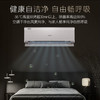 卡萨帝（Casarte）空调 CAS3512FCA(81)U1 商品缩略图0