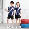 儿童羽毛球服套装小学生队服男童运动服网球乒乓服女童比赛训练服 商品缩略图3