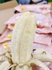 蜜麒麟香蕉3根（拼团） 商品缩略图1