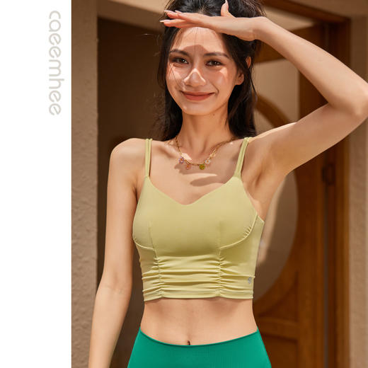 卡益瑜伽裸感背心KL01103-D&KJ01103-D 电商款 商品图1