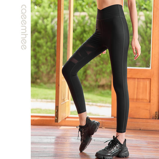 卡益裸感长裤KN04016-电商款 商品图2