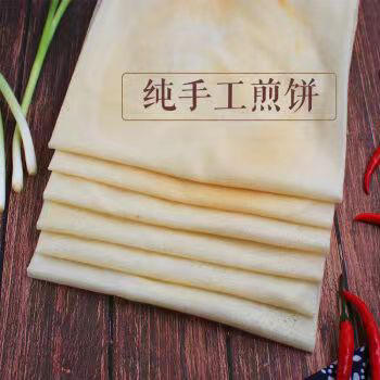 【满66包邮】袁婆煎饼 15种口味任选 商品图12